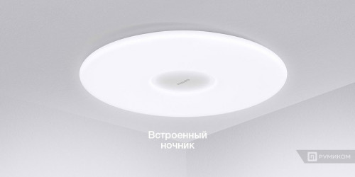 Xiaomi. Светильник Xiaomi MiJiA Philips Smart LED Ceiling Lamp