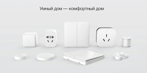 Xiaomi. Умный выключатель Aqara Smart Wall Switch (одинарный, с нулевой линией) (QBKG11LM)